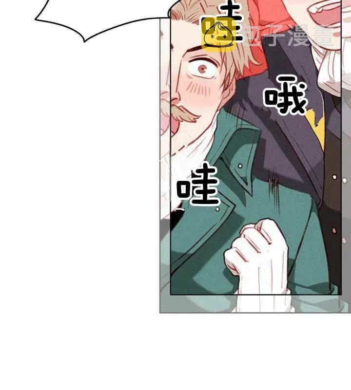 第69话23