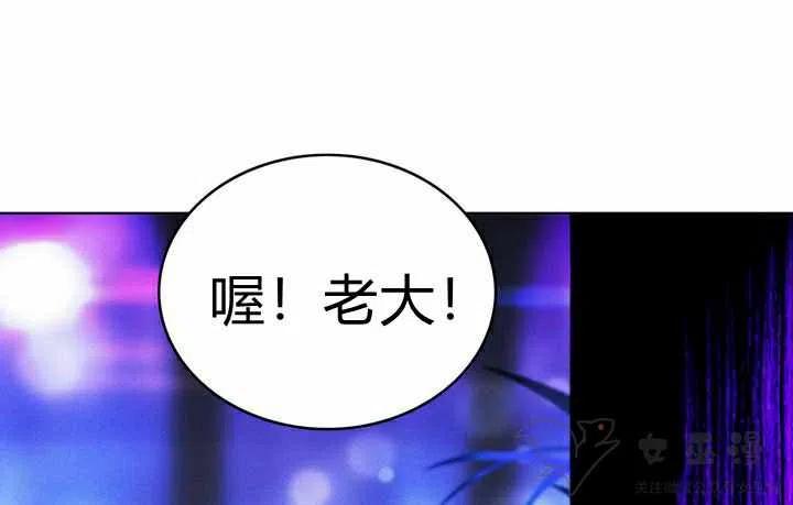 第55话47