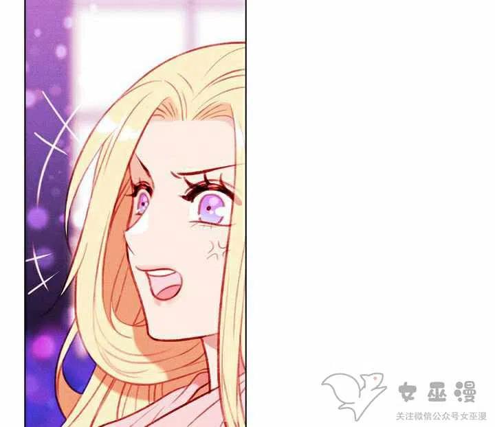 第55话20