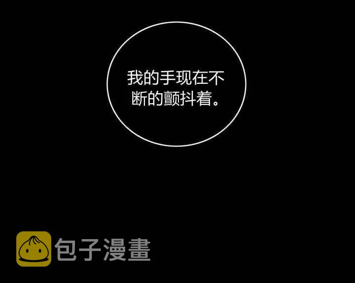 第20话122