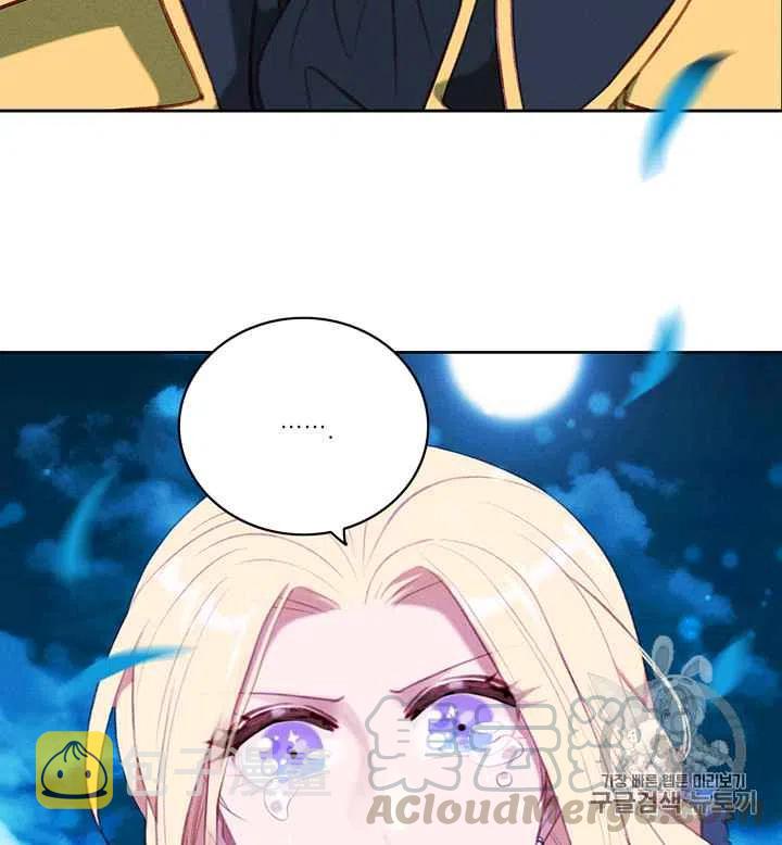 第91话16