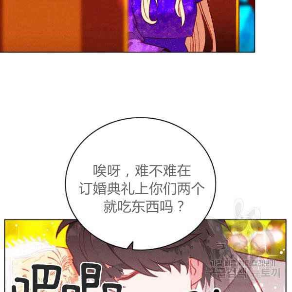第125话72