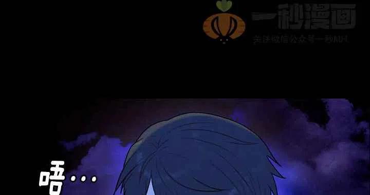 第19话55