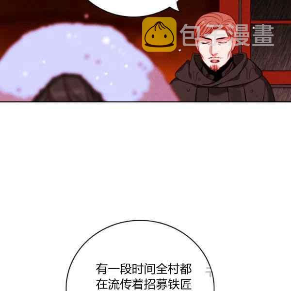 第127话59