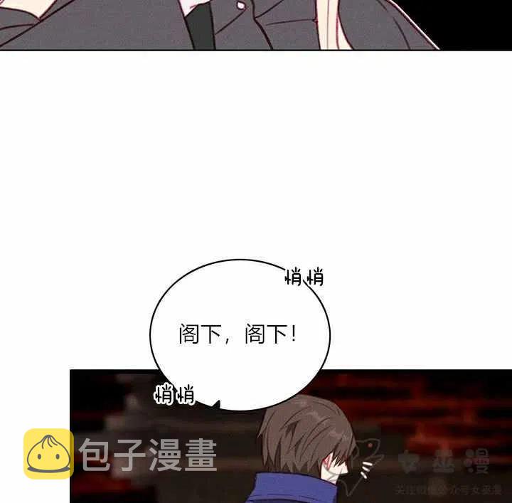第57话8