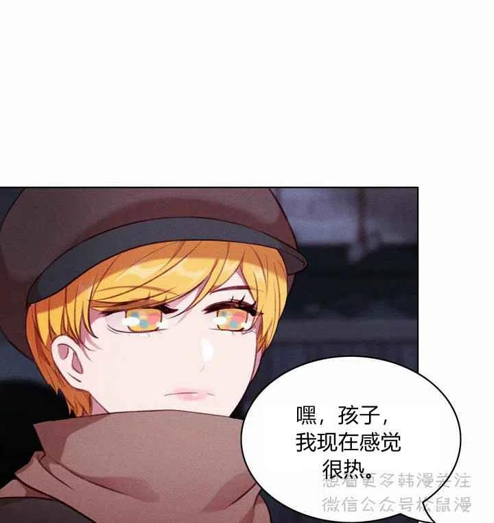 第67话40