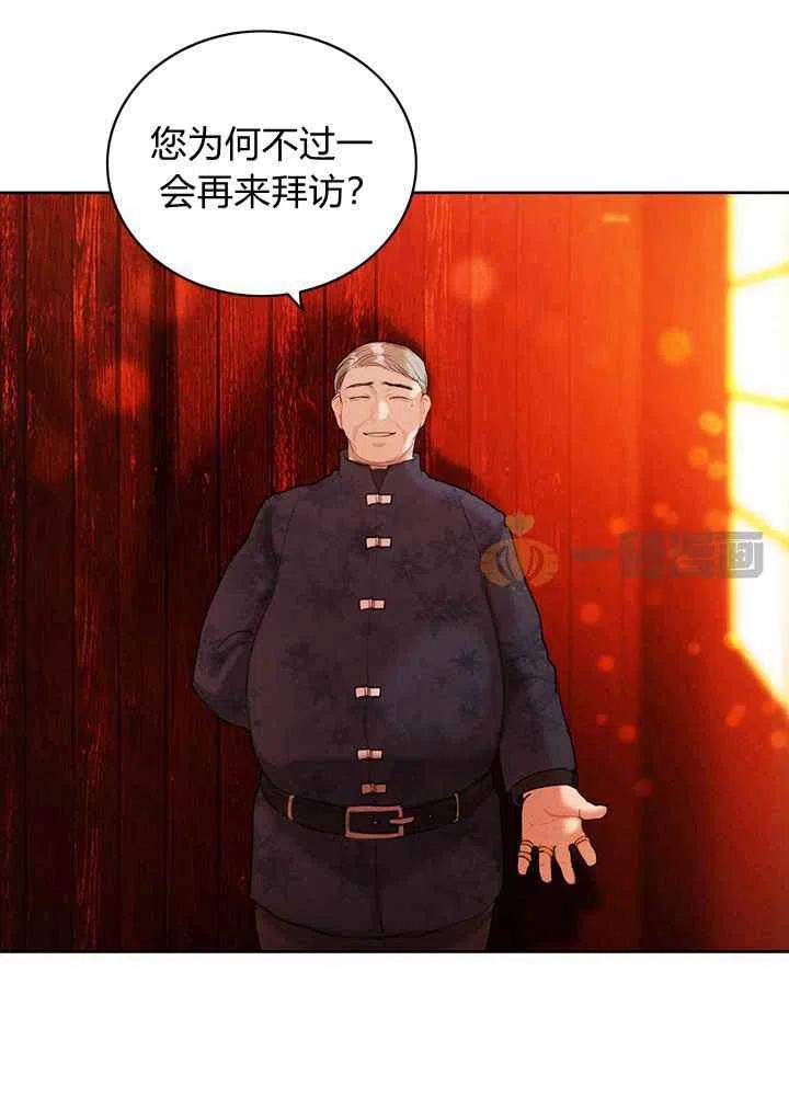 第13话5