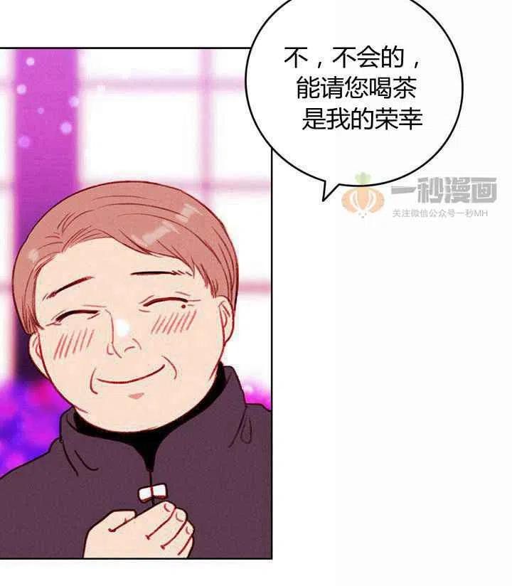 第30话13
