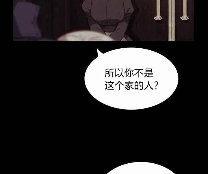 第73话31