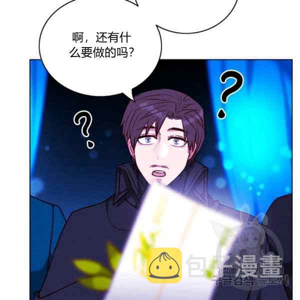 第127话47