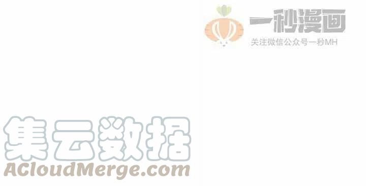 第34话58