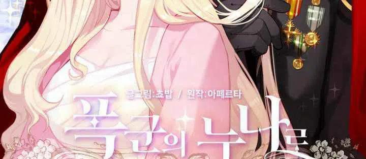 第30话2