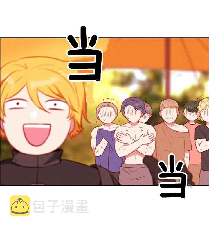 第81话13
