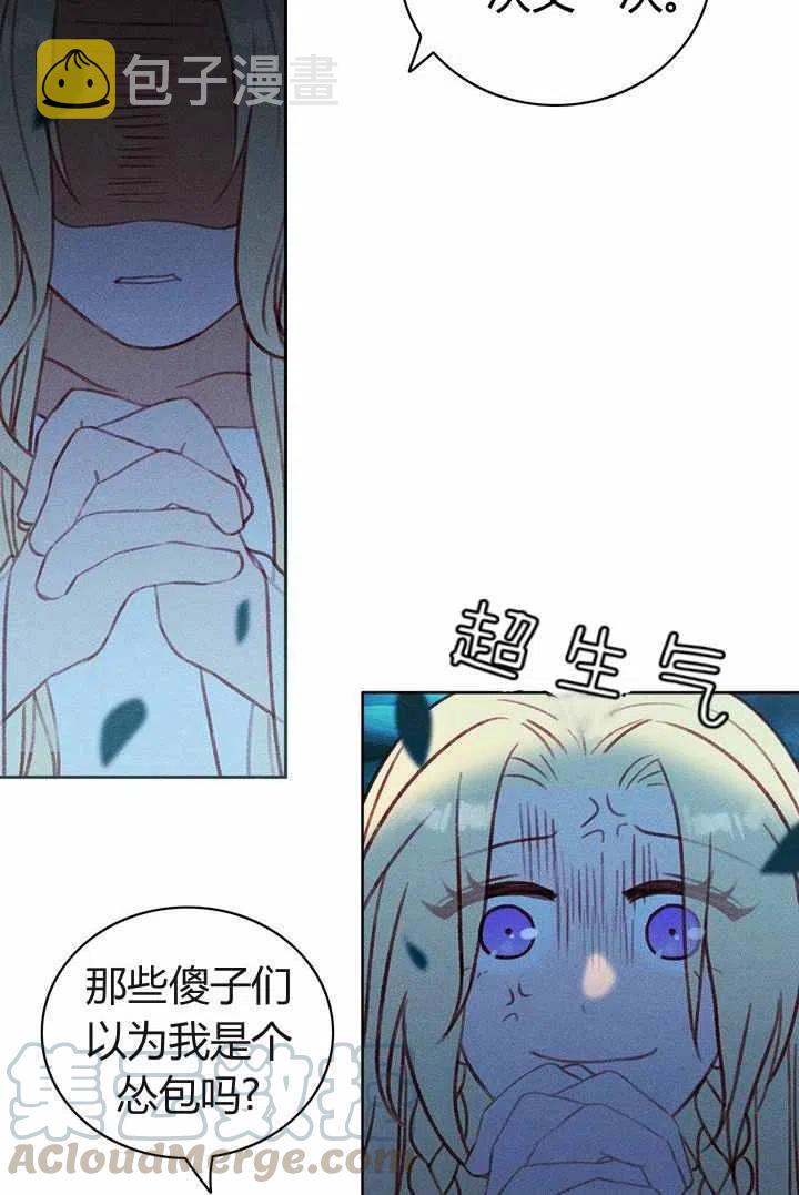 第27话9