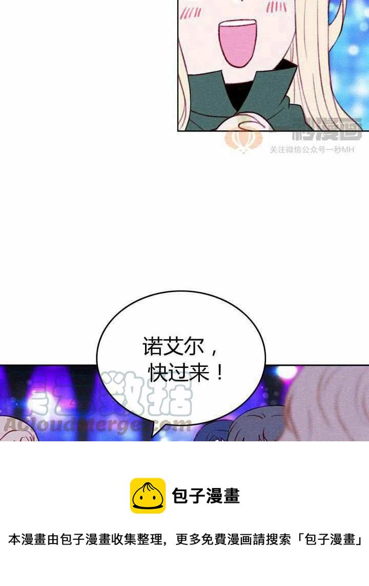 第40话39
