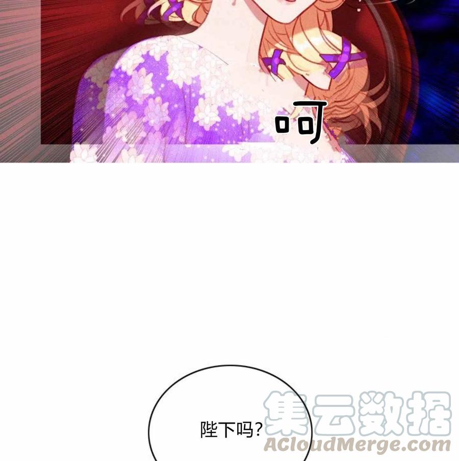 第77话21