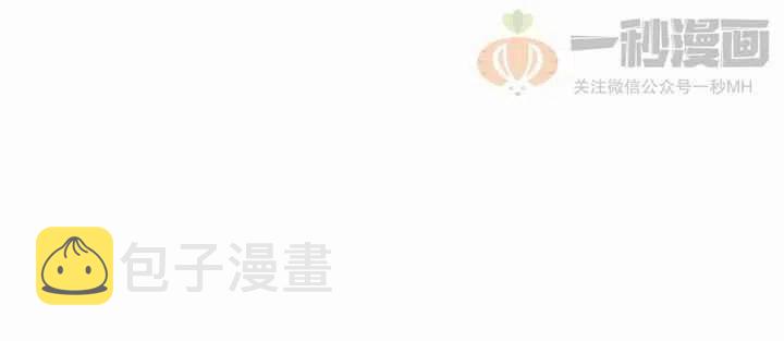 第40话74