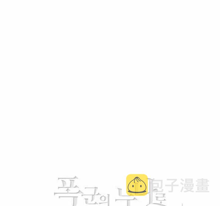 第69话49