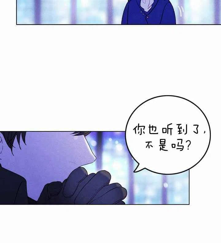 第10话13