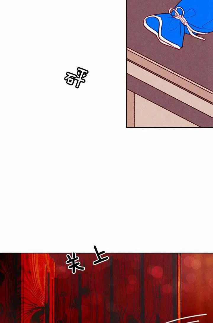 第28话25
