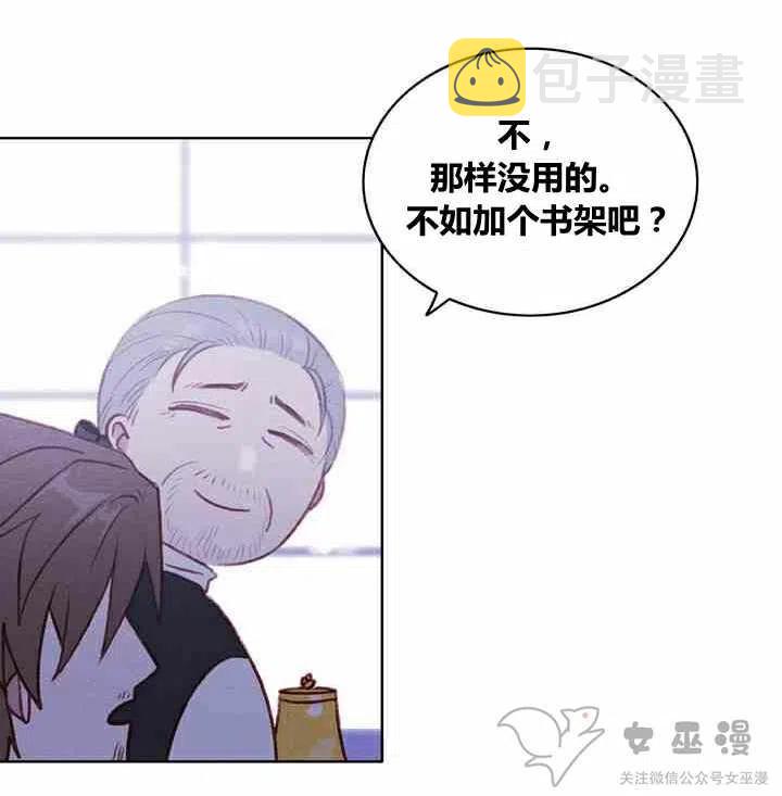 第61话40