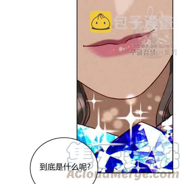 第109话12