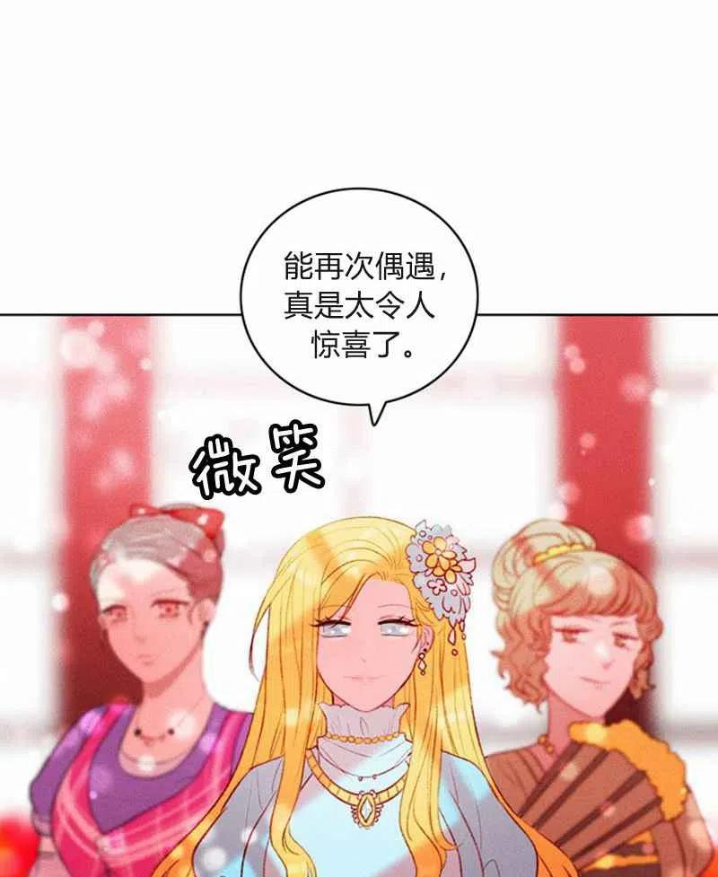 第22话16