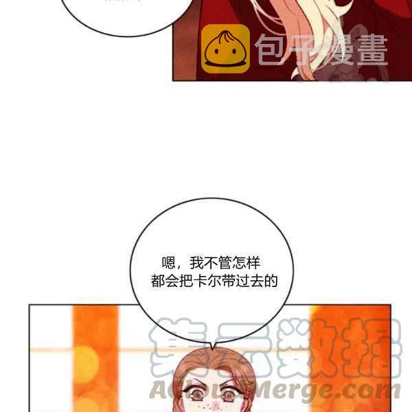 第111话58