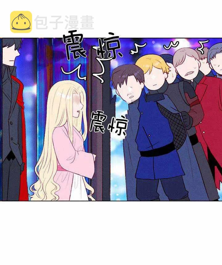 第49话13