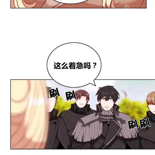 第110话74