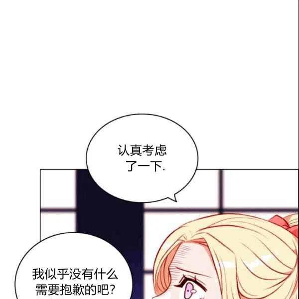 第104话22