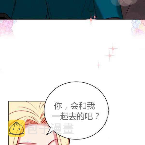 第125话31