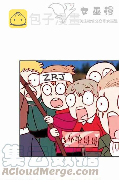 第45话12