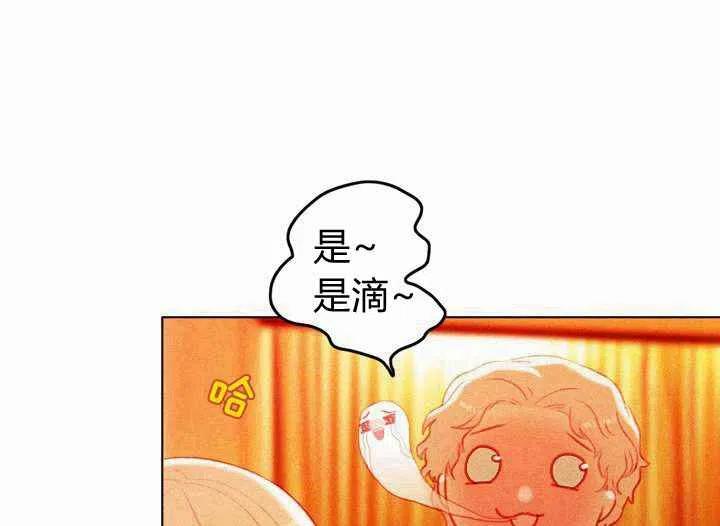 第7话40