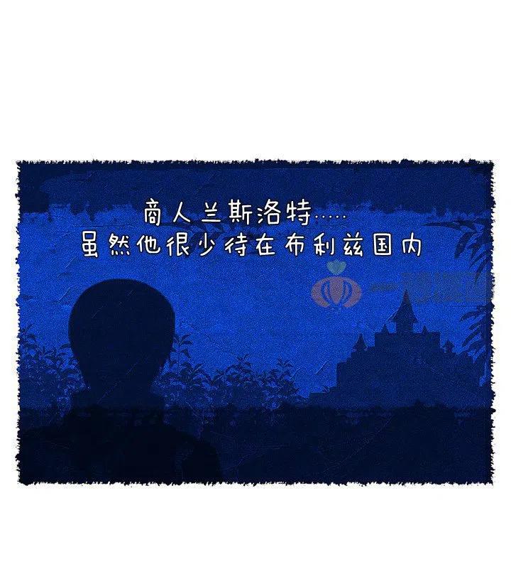 第6话7