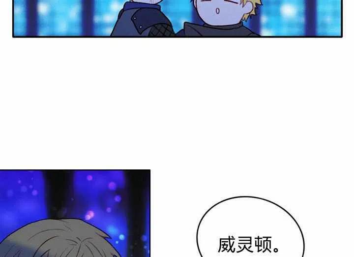 第21话106