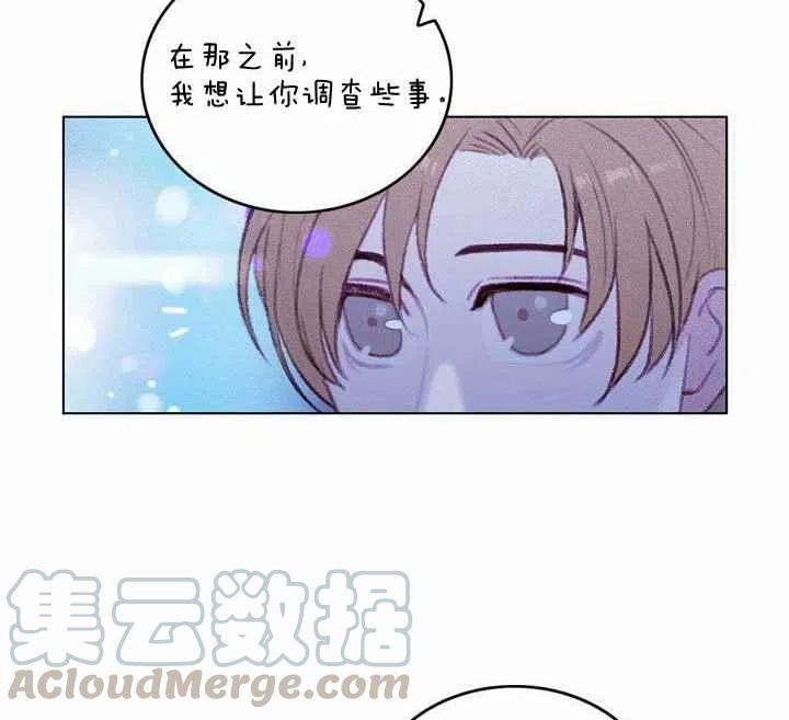 第10话3