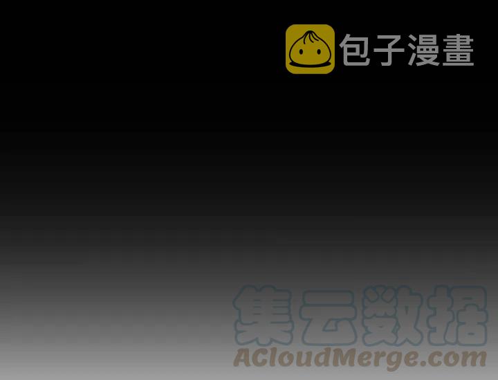 第3话124
