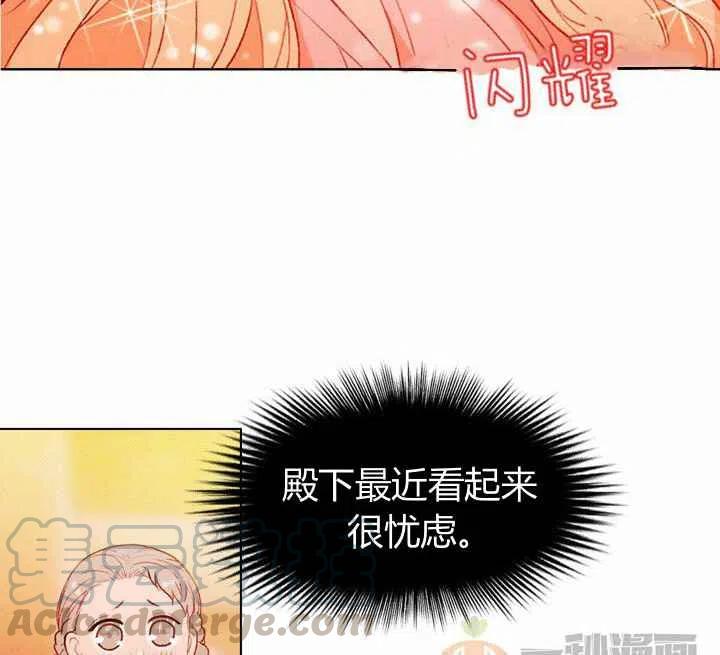 第12话79