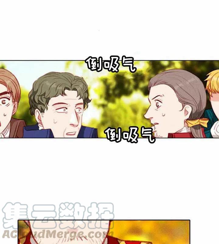 第69话21