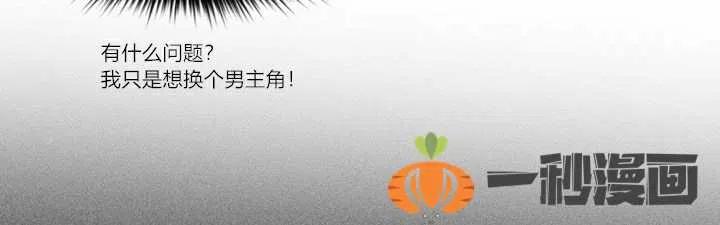第3话111