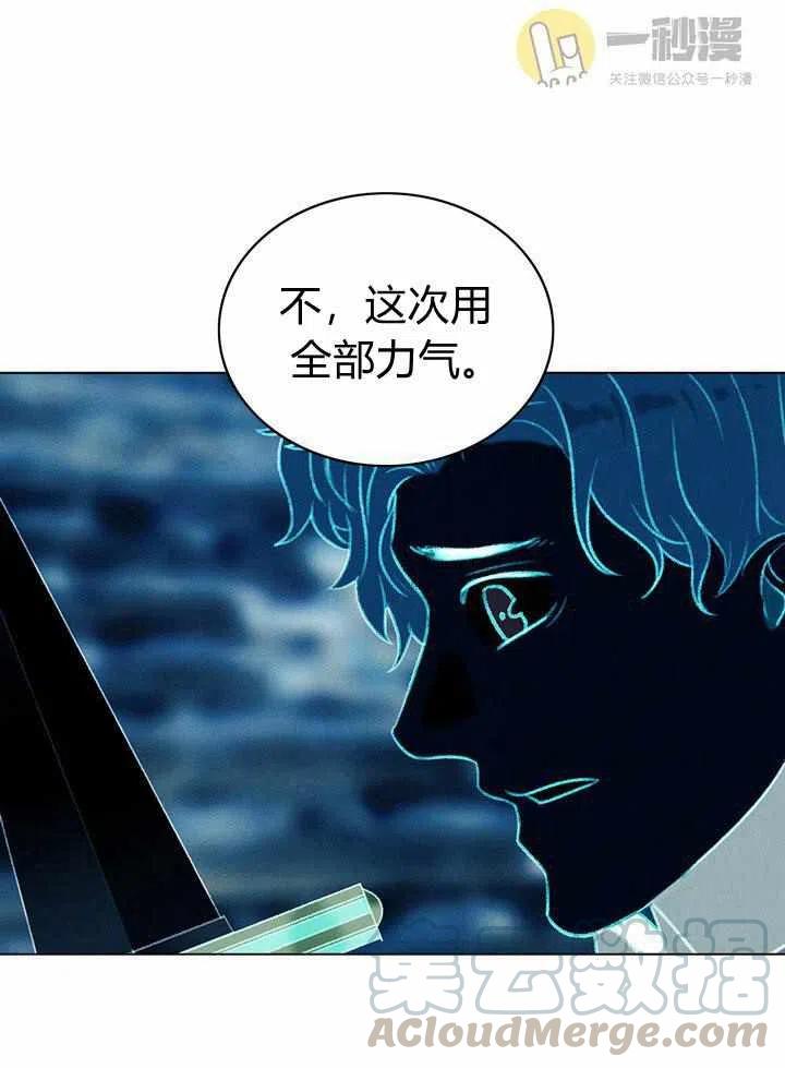 第44话48