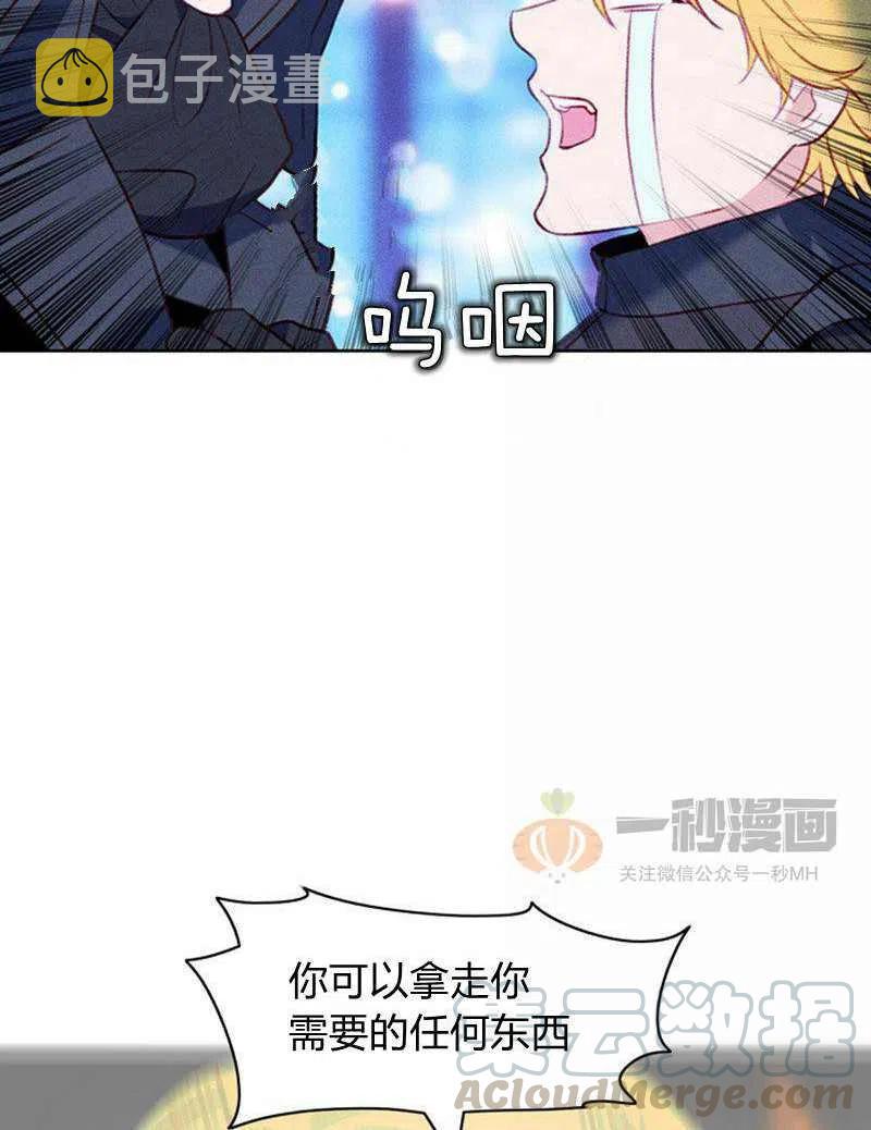 第39话39
