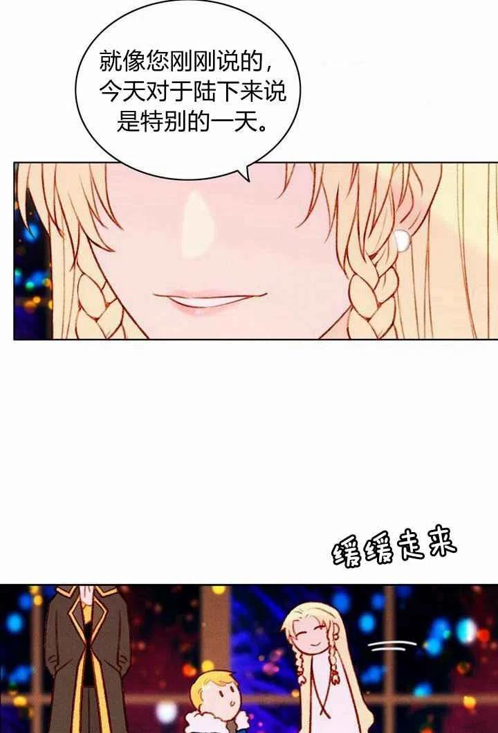 第25话22