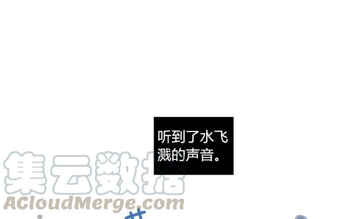 第3话40