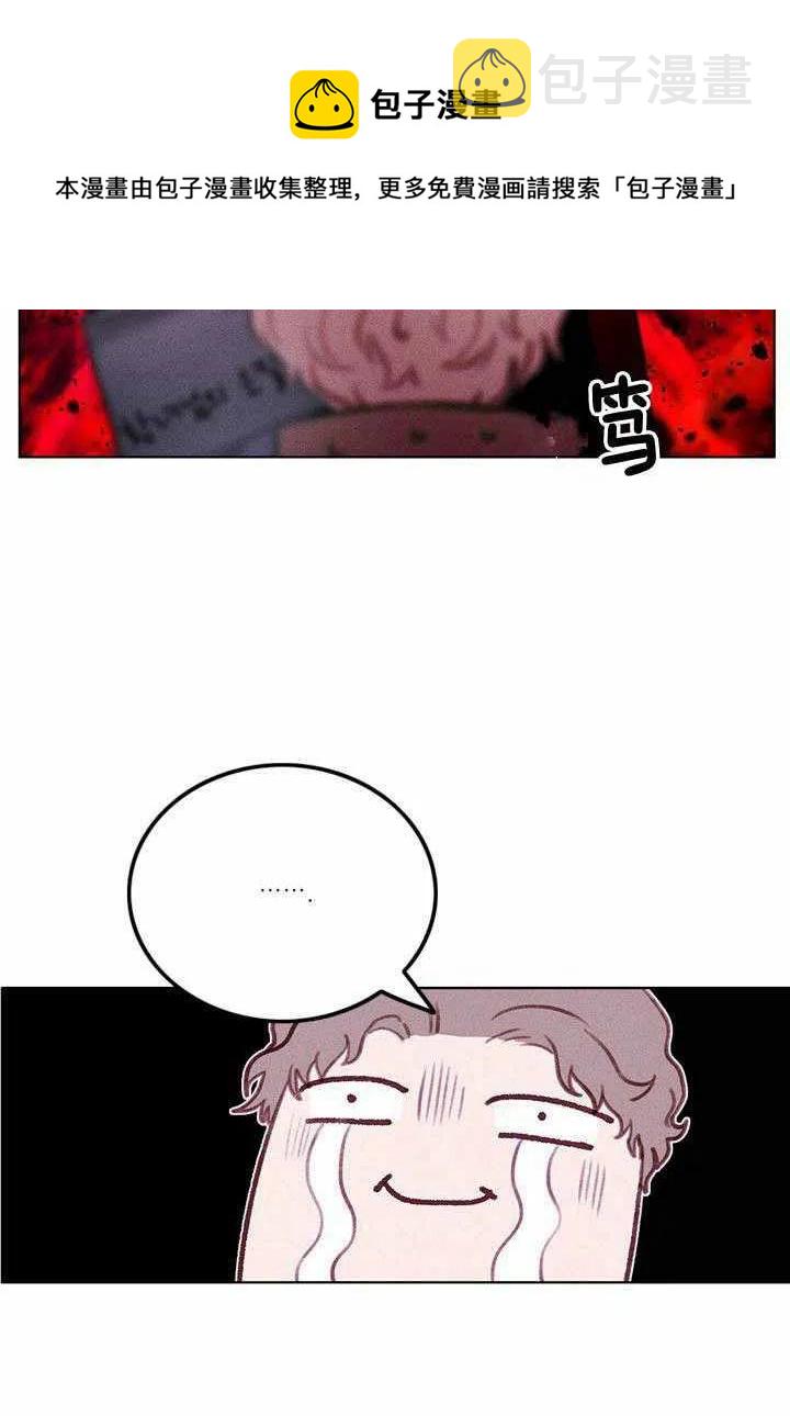 第47话51