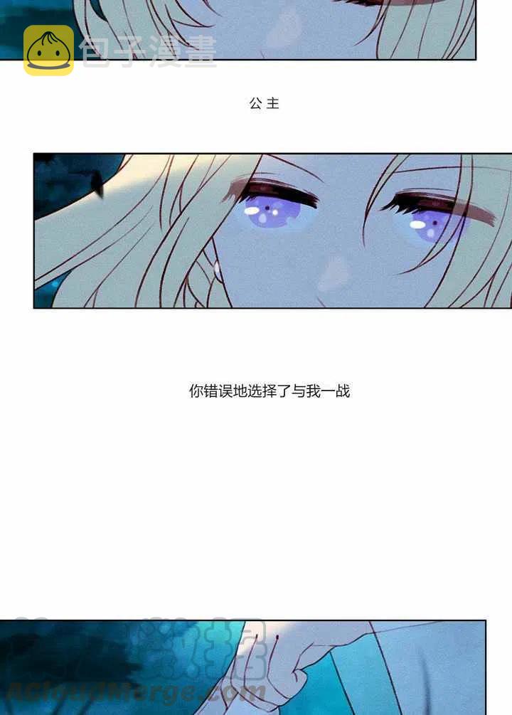 第27话21
