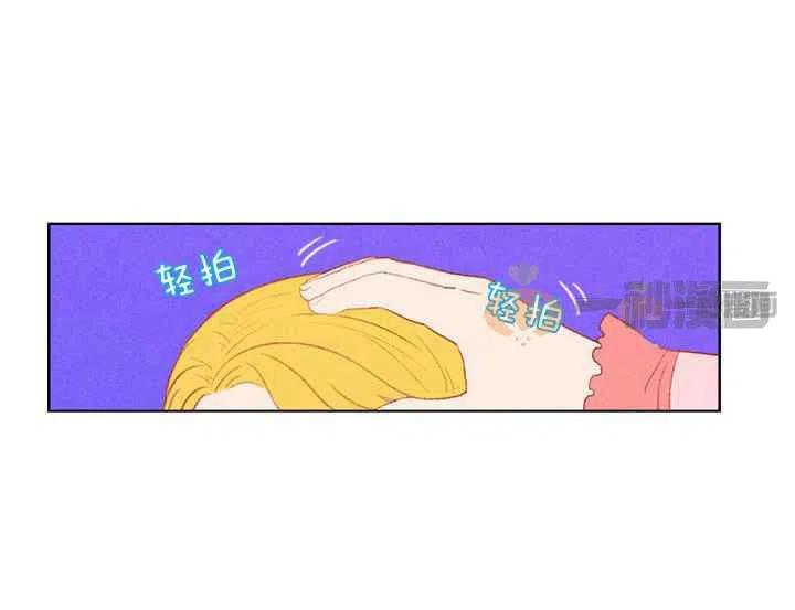 第4话43