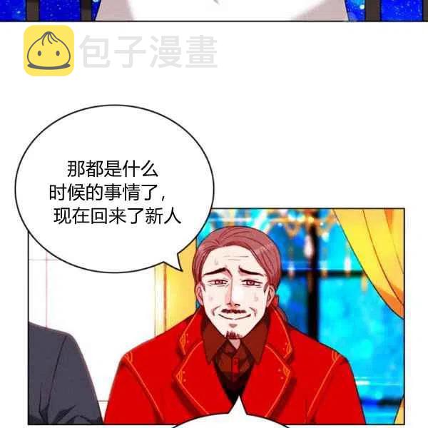 第113话59