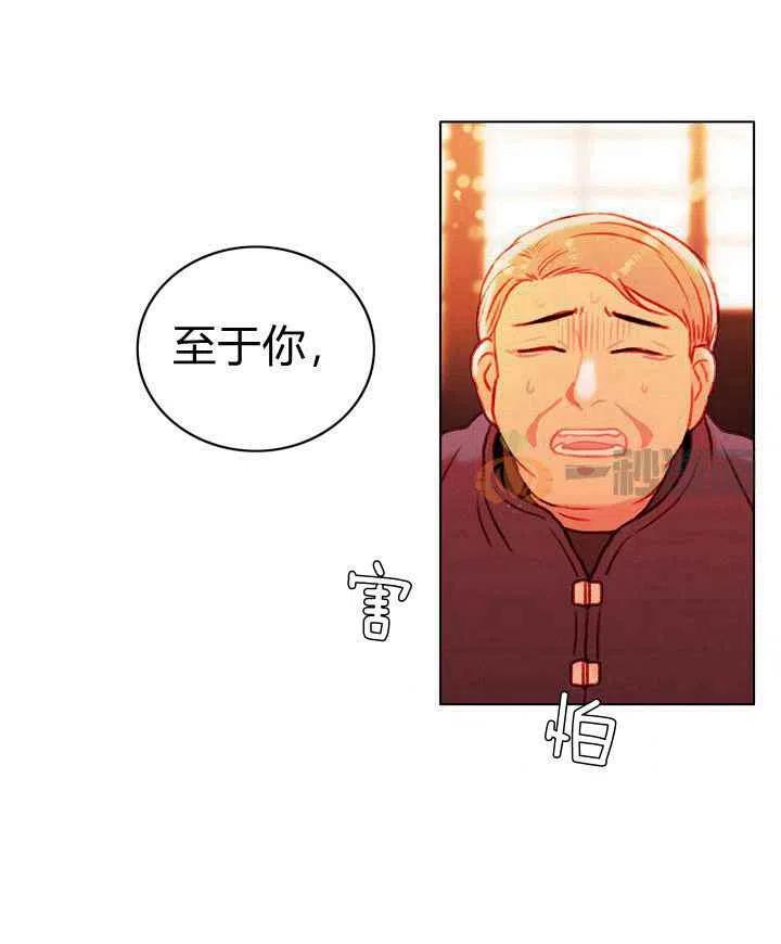 第13话14
